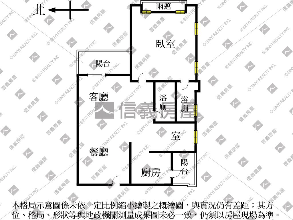 璞真。詠真。面公園房屋室內格局與周邊環境