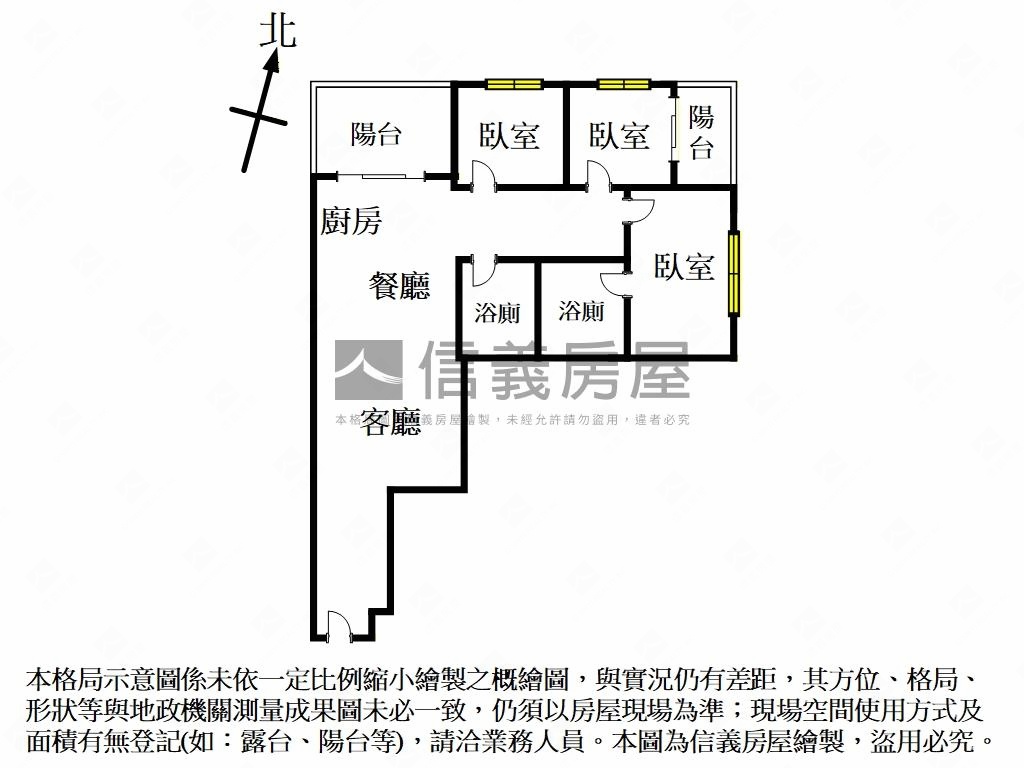 世界花園高樓景觀邊間３房房屋室內格局與周邊環境