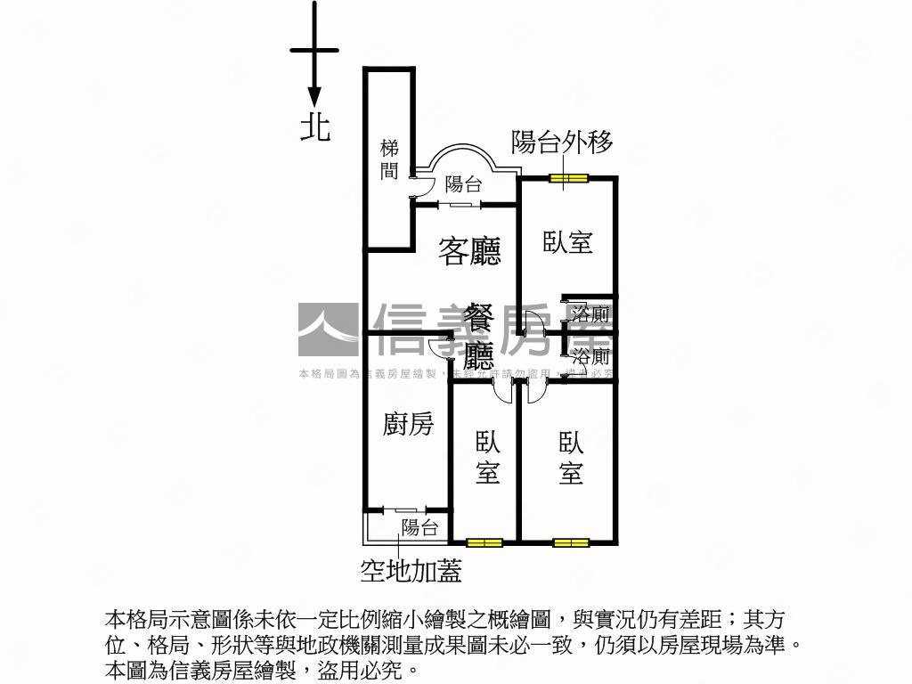 獨家！嘉興電梯溫馨三房房屋室內格局與周邊環境