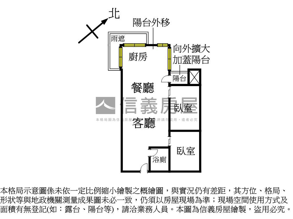 江南大宅海景２房精美裝潢房屋室內格局與周邊環境