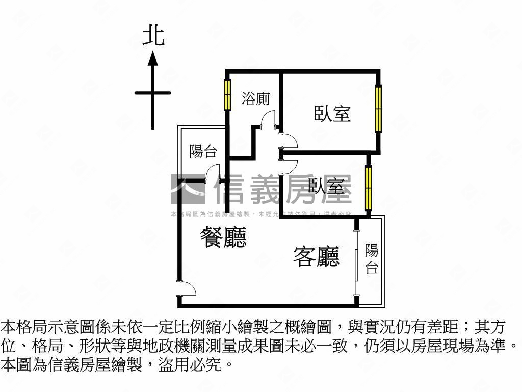 專任質感兩房平車房屋室內格局與周邊環境
