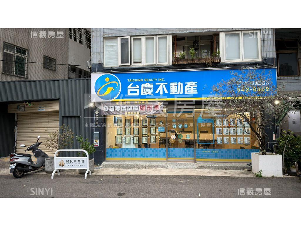中央路氣派金店面1~B1房屋室內格局與周邊環境