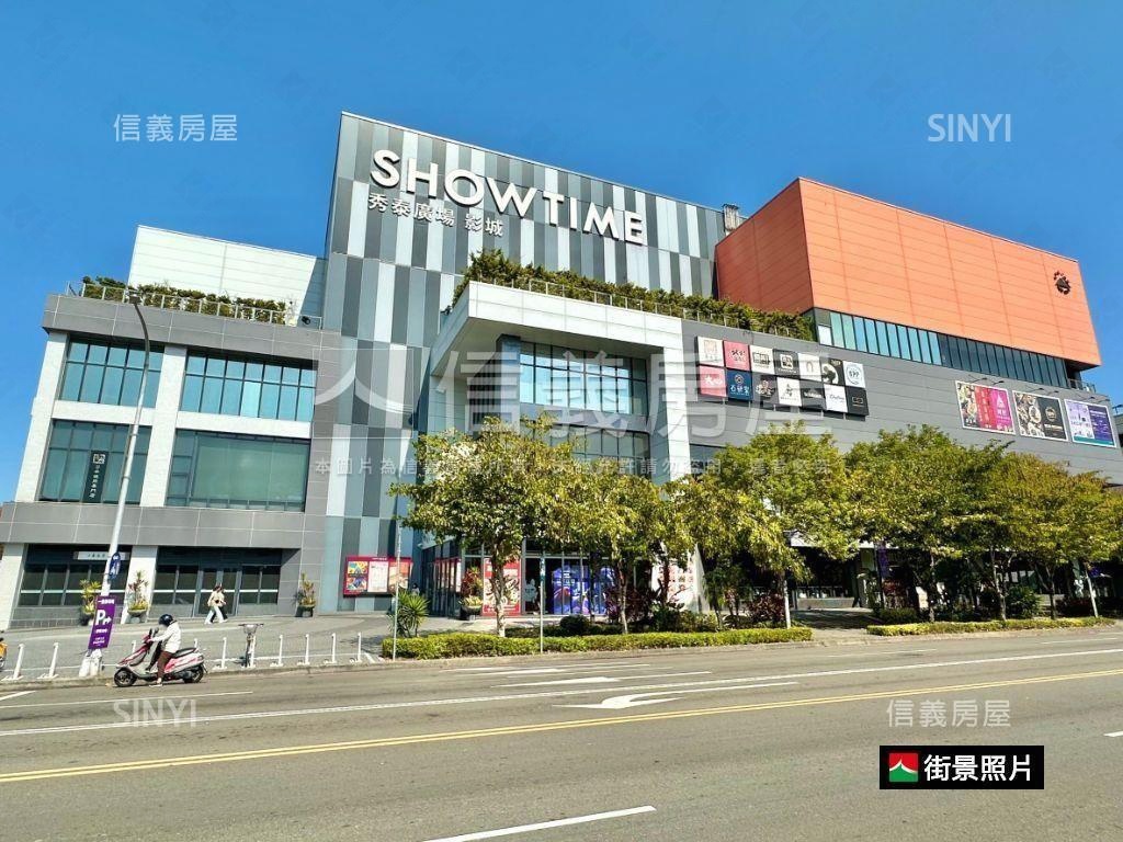 專任近東區進德整合土地Ｂ房屋室內格局與周邊環境
