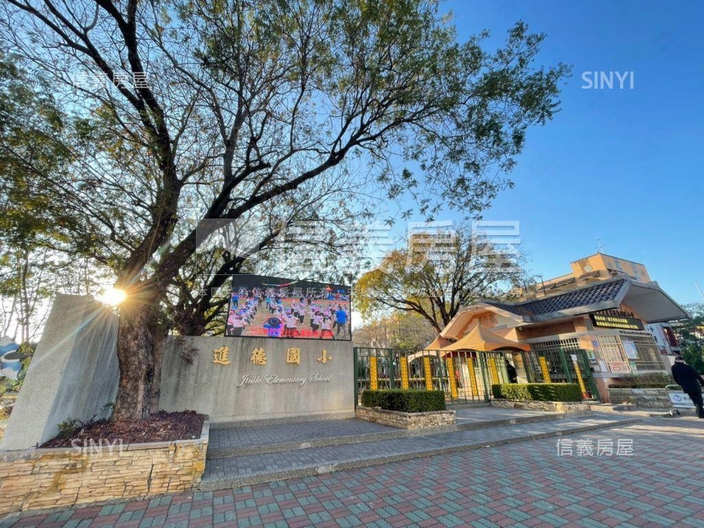 專任近東區進德整合土地Ｂ房屋室內格局與周邊環境