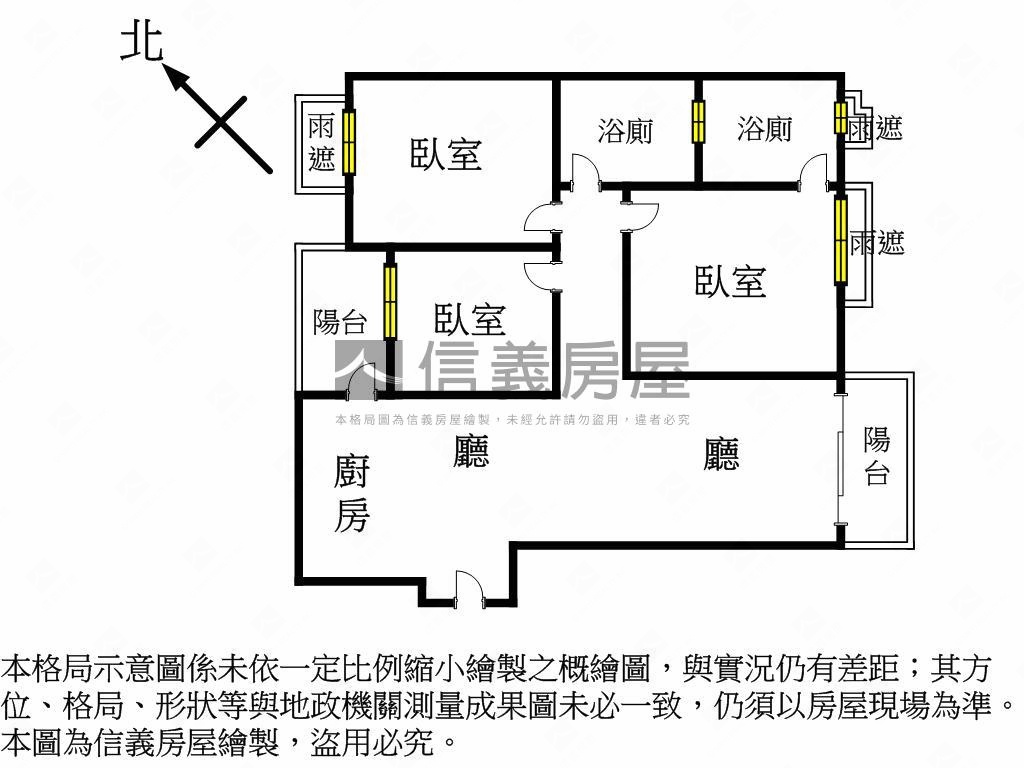 雙捷湛中山醫朝南三房平車房屋室內格局與周邊環境