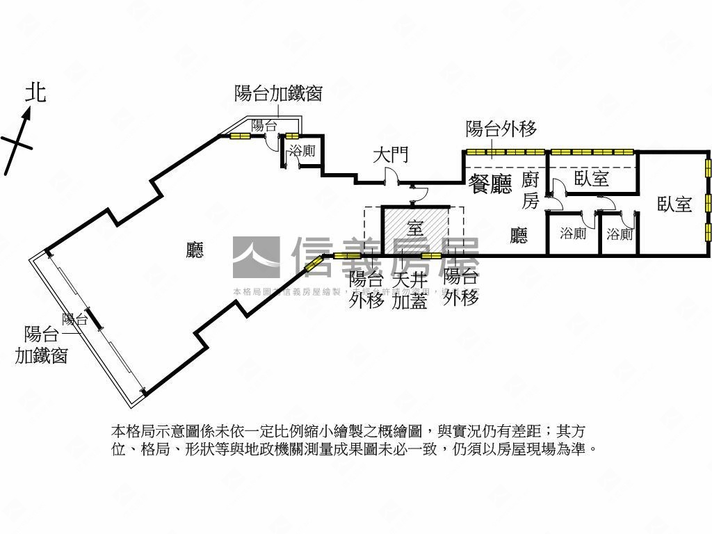 豐原可營登漂亮採光大空間房屋室內格局與周邊環境