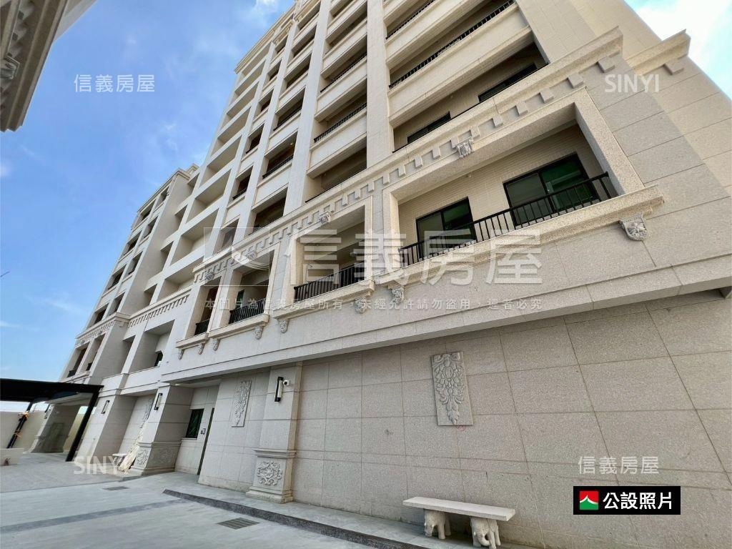 優！樂樂南科兩房平車房屋室內格局與周邊環境