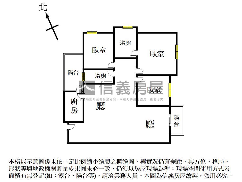遠雄稀有幸福三房平車房屋室內格局與周邊環境