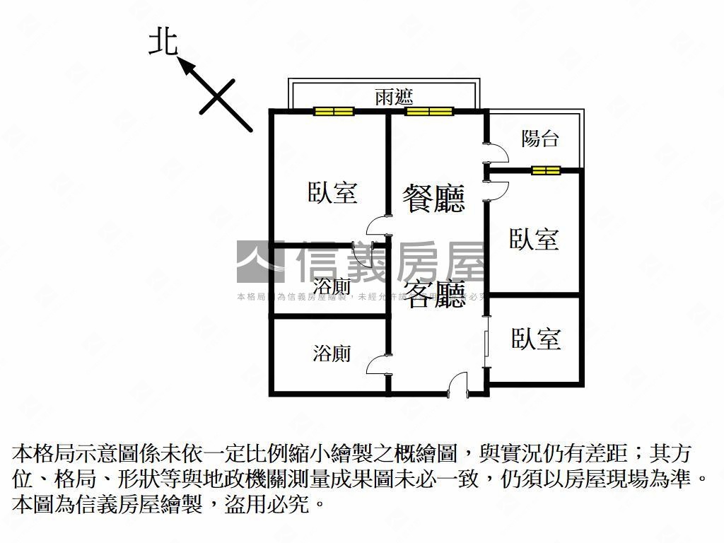 銳揚新天第．高樓三房平車房屋室內格局與周邊環境