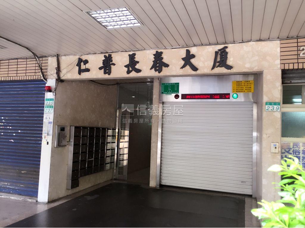 長春黃金優質小店房屋室內格局與周邊環境