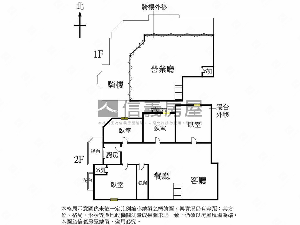 潭子區顯眼收租角店房屋室內格局與周邊環境
