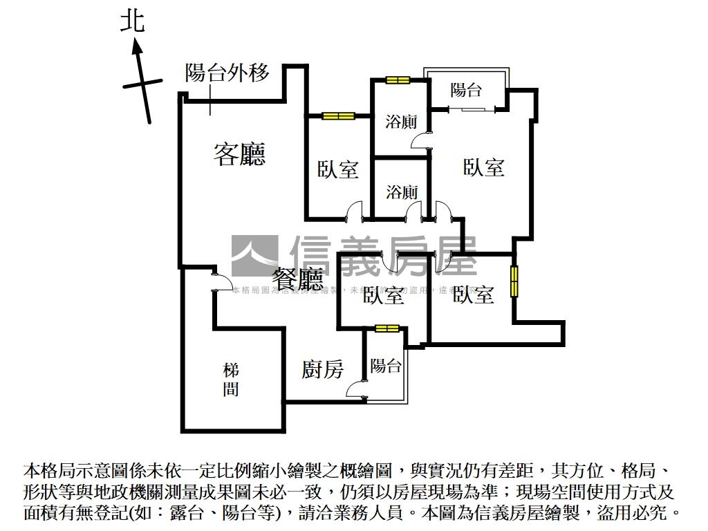 新雪梨優美湖景房屋室內格局與周邊環境