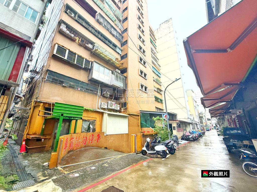 八德一路無公設收租金店面房屋室內格局與周邊環境