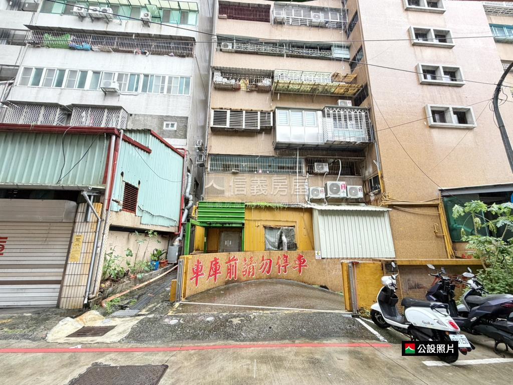 八德一路無公設收租金店面房屋室內格局與周邊環境