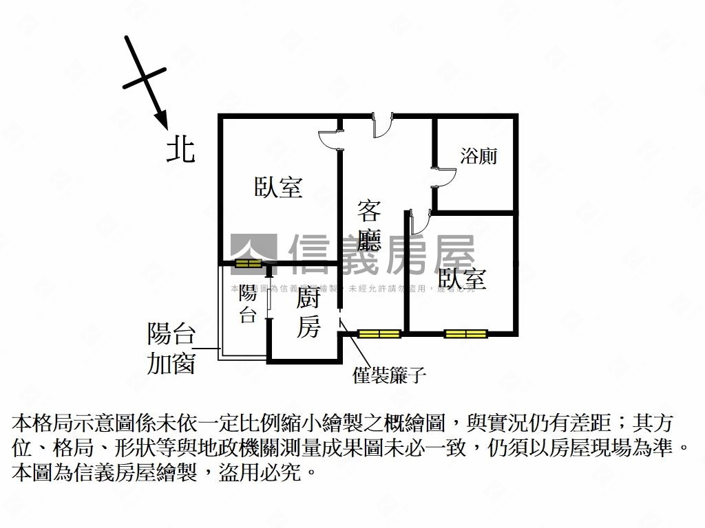 湖口站前商圈雲賀美兩房房屋室內格局與周邊環境