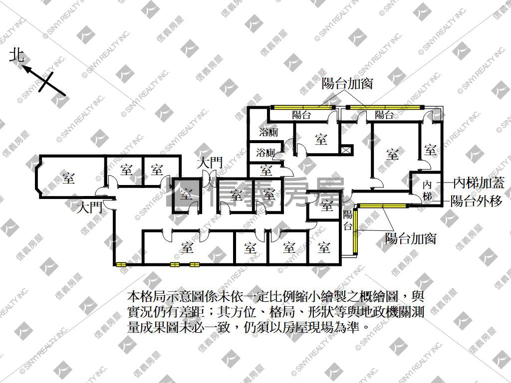 近巨城稀有商業辦公室３樓房屋室內格局與周邊環境