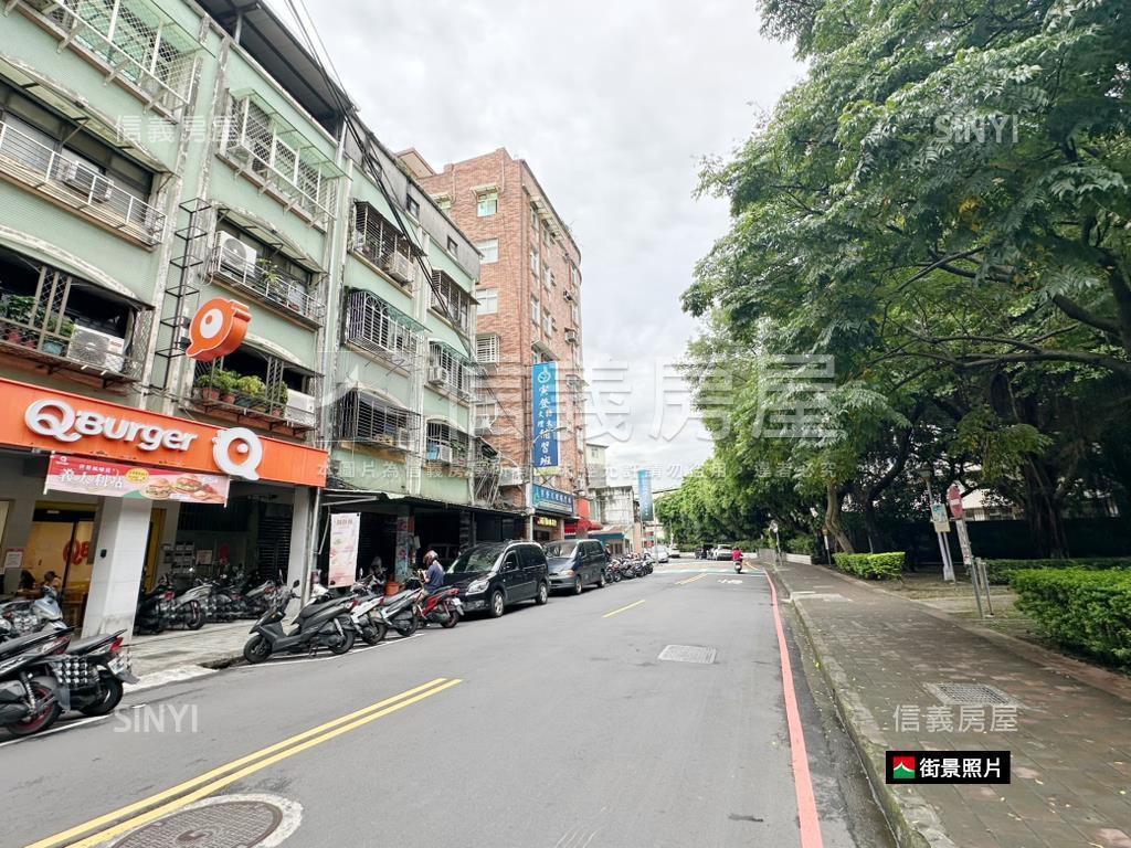 國光國小電梯華廈房屋室內格局與周邊環境
