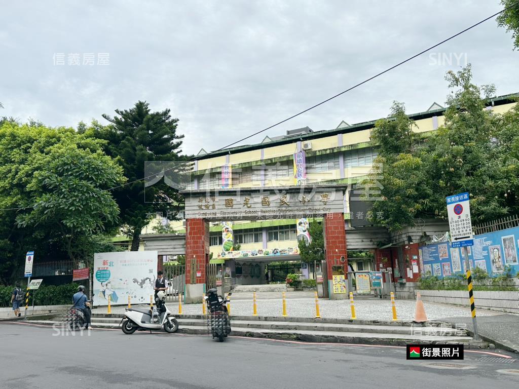 國光國小電梯華廈房屋室內格局與周邊環境