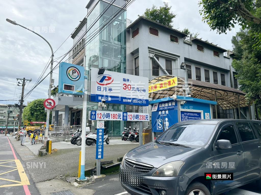 國光國小電梯華廈房屋室內格局與周邊環境