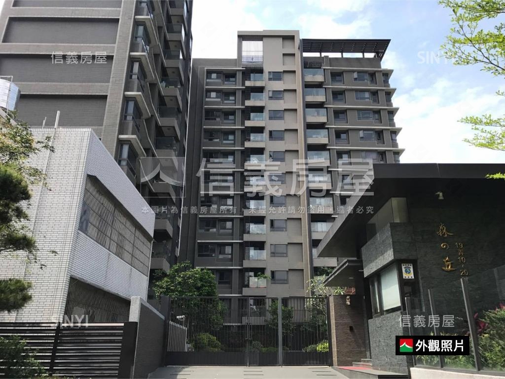 獨家✨忘憂㊈樓山景居房屋室內格局與周邊環境