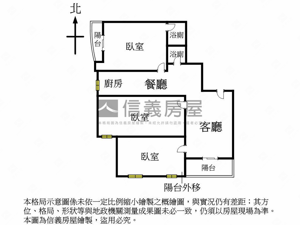 北投捷運３房坡平房屋室內格局與周邊環境