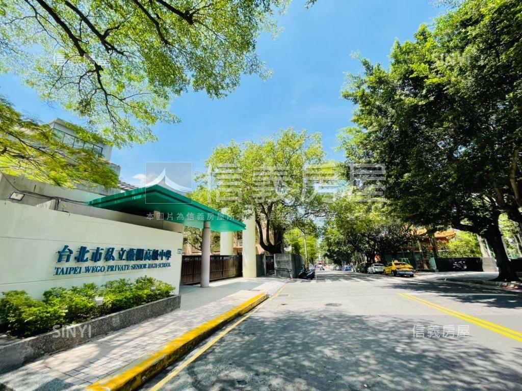 北投捷運３房坡平房屋室內格局與周邊環境