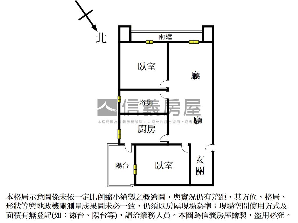 專任蘭庭序方正兩房車位房屋室內格局與周邊環境