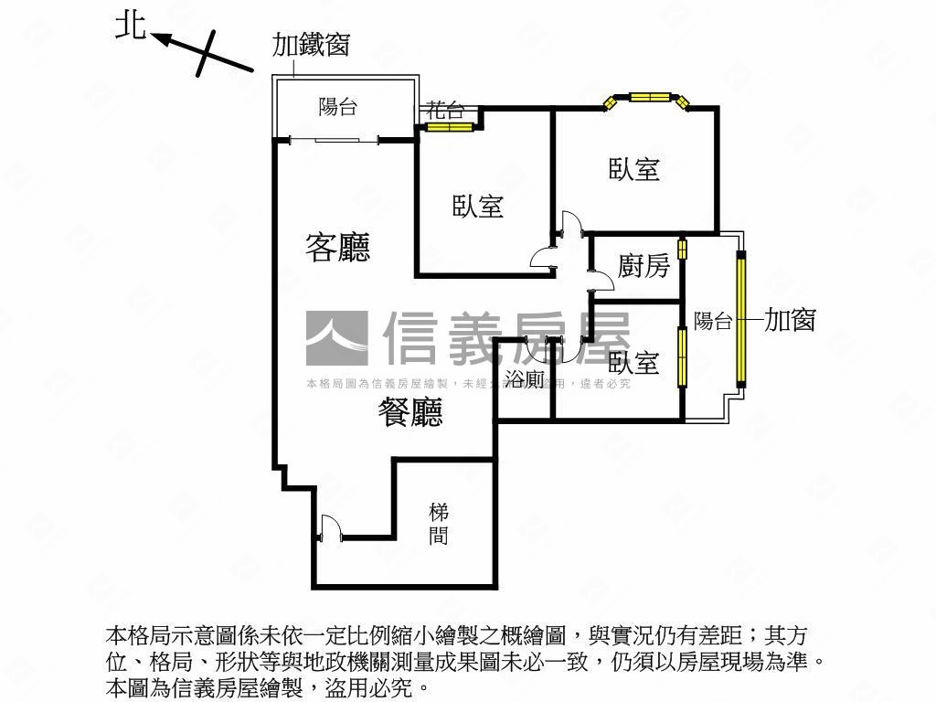 台北書鄉。景觀三房。圓夢房屋室內格局與周邊環境