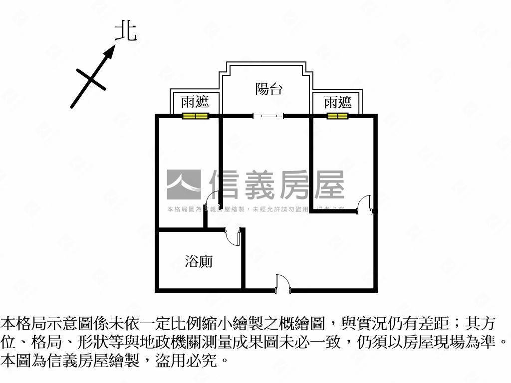 副都心ＳＲＣ中央星鑽房屋室內格局與周邊環境
