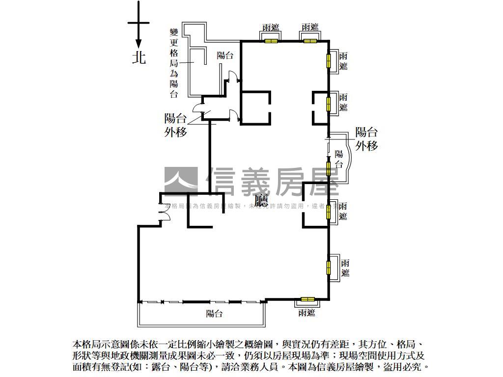 七期【聯聚保和】高樓視野房屋室內格局與周邊環境