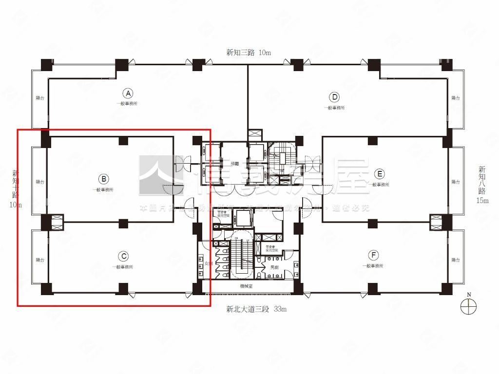 中悦寰宇一號高樓頂辦兩戶房屋室內格局與周邊環境