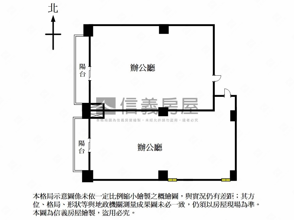 中悦寰宇一號高樓頂辦兩戶房屋室內格局與周邊環境