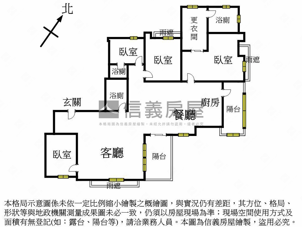 【精選】一靚四房好視野房屋室內格局與周邊環境