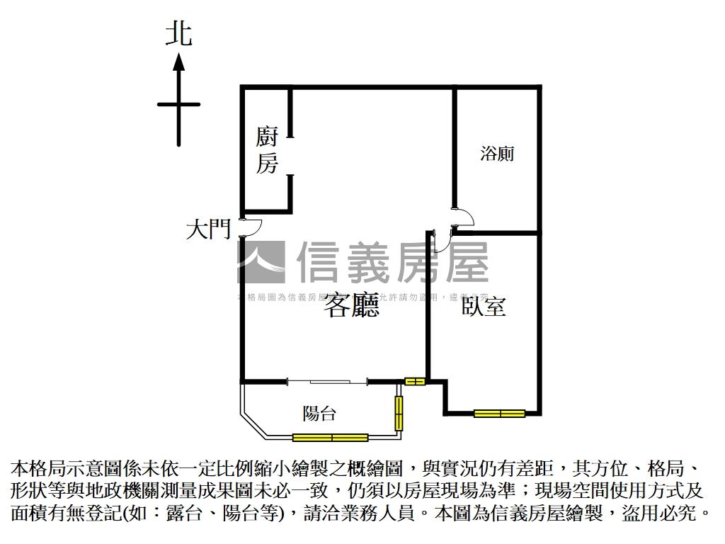 攬翠山林一房房屋室內格局與周邊環境