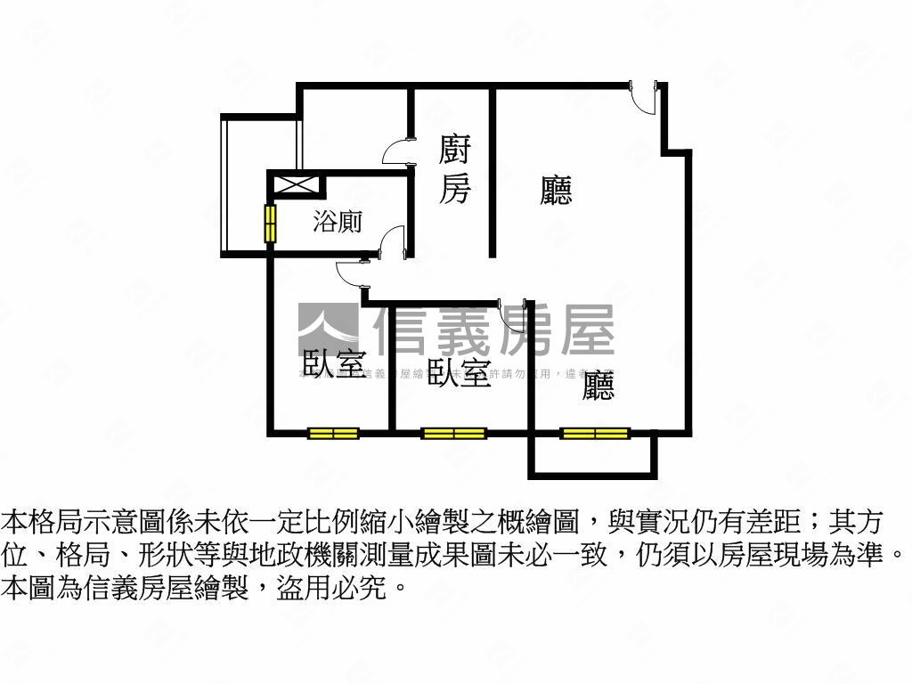 賠售！太原ＹＥＳ兩房平車房屋室內格局與周邊環境