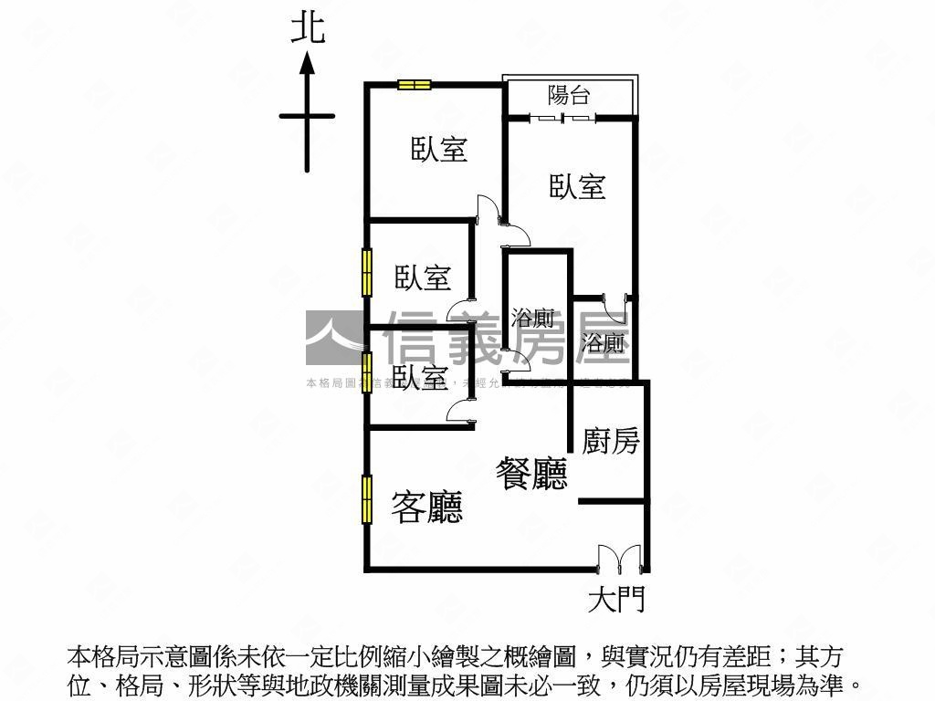 天母四房管理華廈房屋室內格局與周邊環境