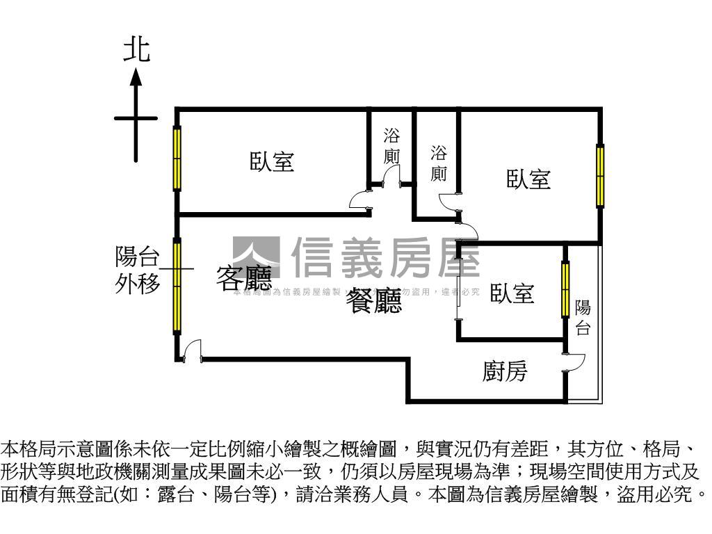 中科★中港理想家高樓三房房屋室內格局與周邊環境