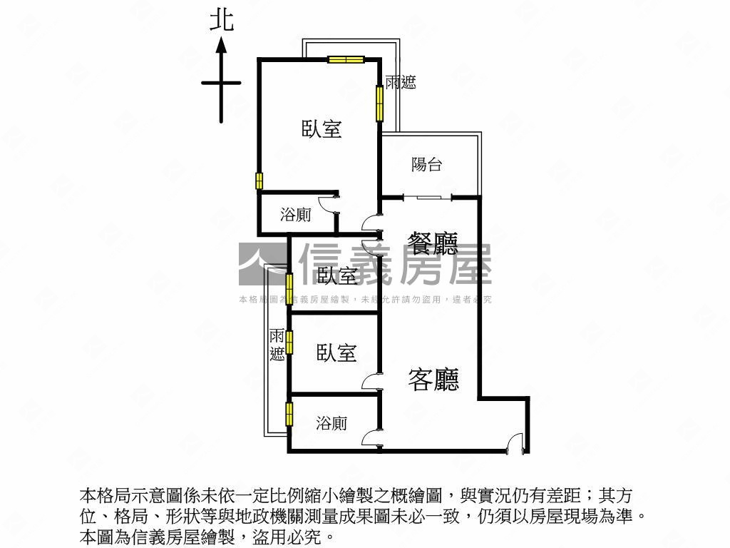 潤隆裝修美三房房屋室內格局與周邊環境