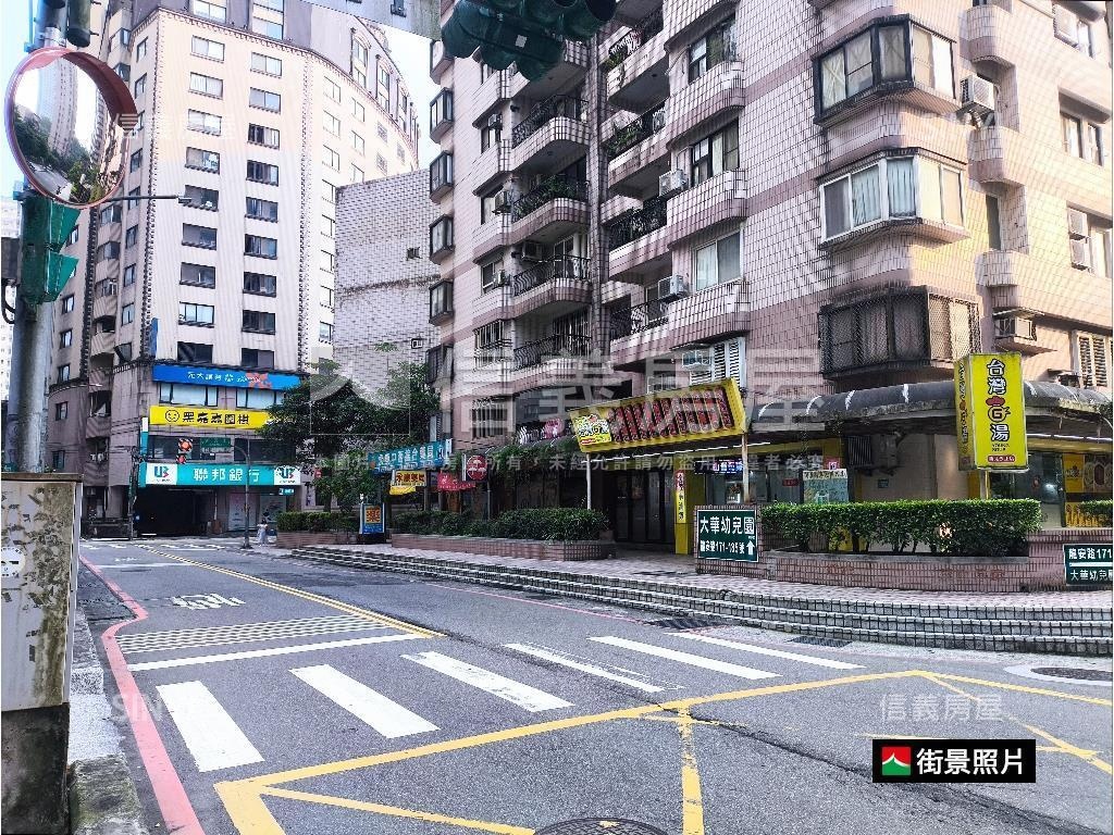 登峰天廈高樓景觀房屋室內格局與周邊環境