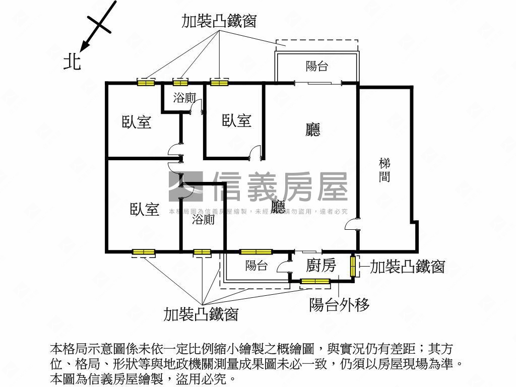 ღ幸福成家電梯三房帶車位房屋室內格局與周邊環境