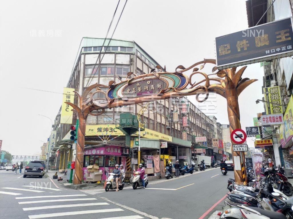 中正路大面寬土地房屋室內格局與周邊環境