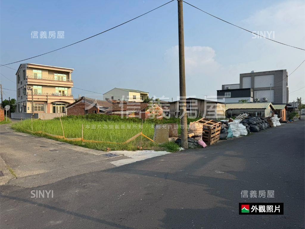 下營乙建土地房屋室內格局與周邊環境
