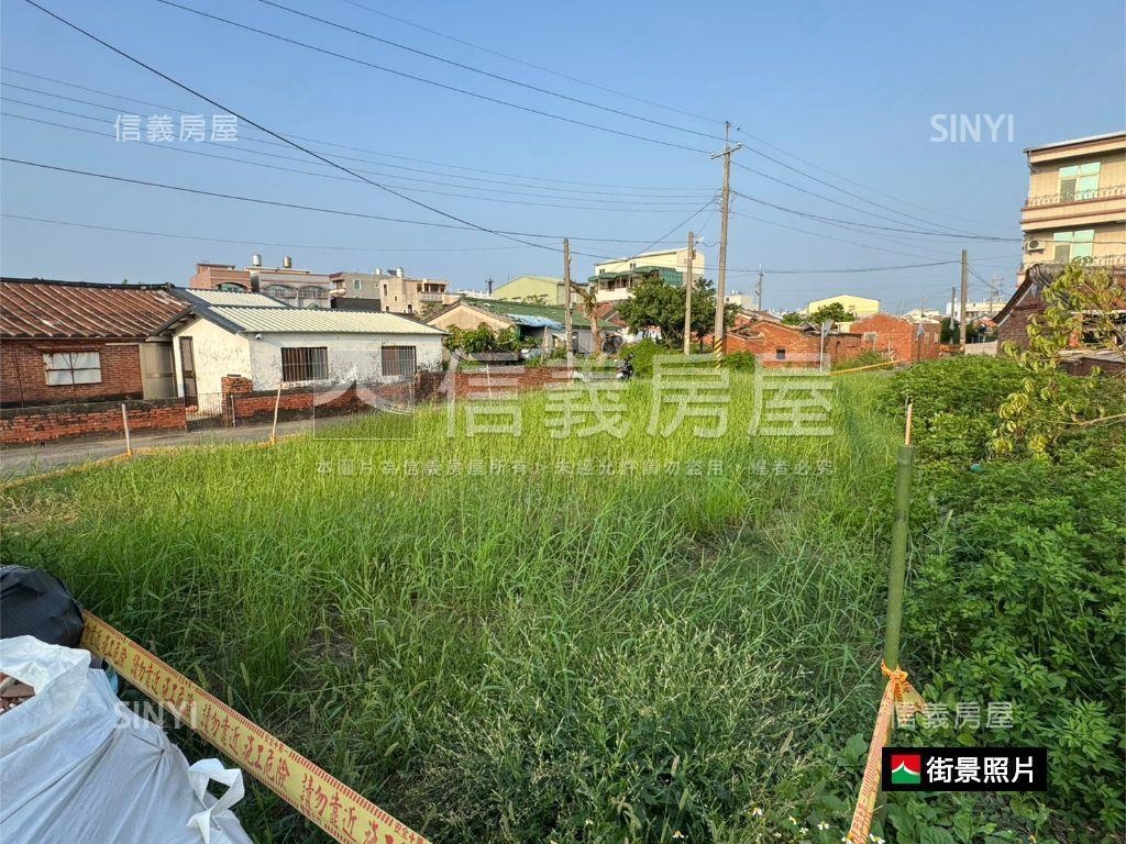 下營乙建土地房屋室內格局與周邊環境