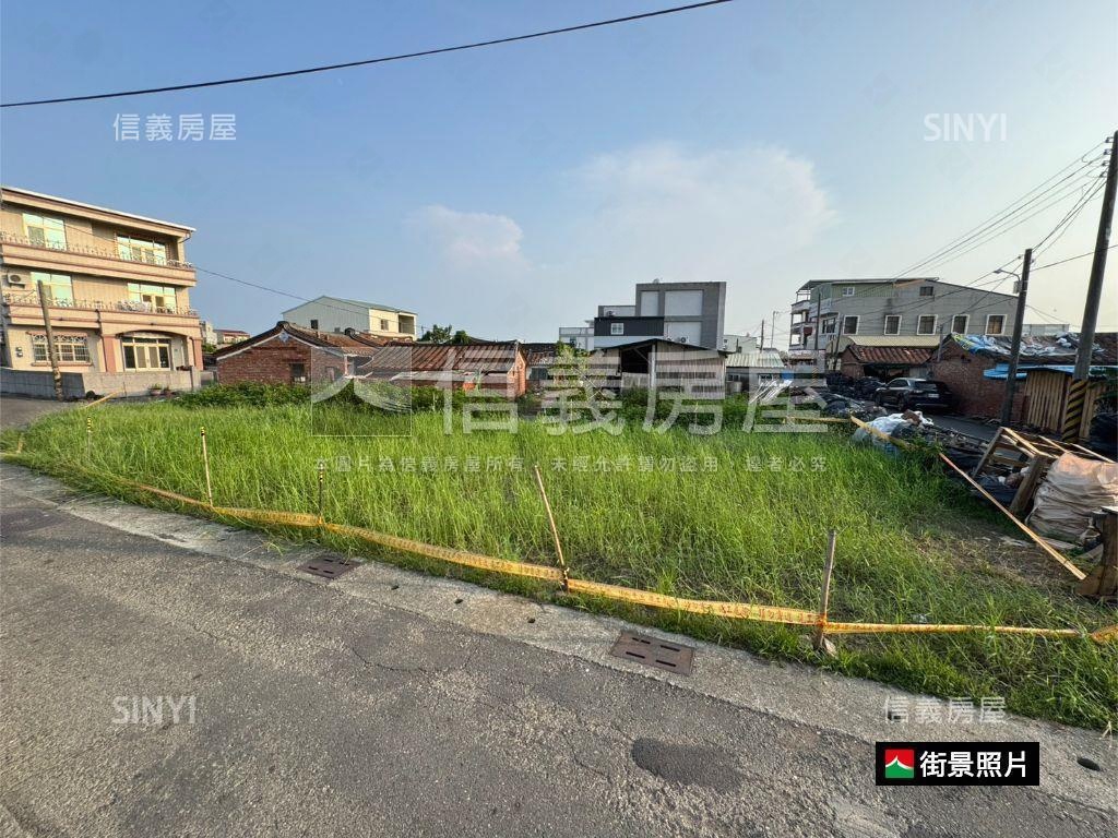 下營乙建土地房屋室內格局與周邊環境