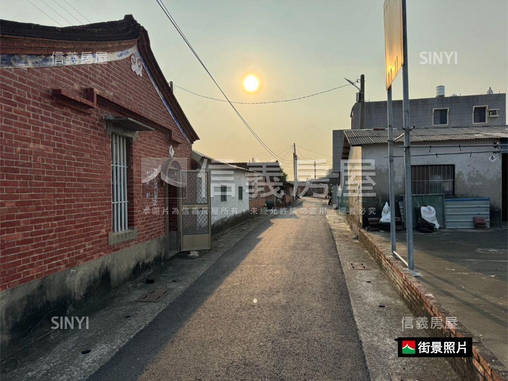 下營乙建土地房屋室內格局與周邊環境