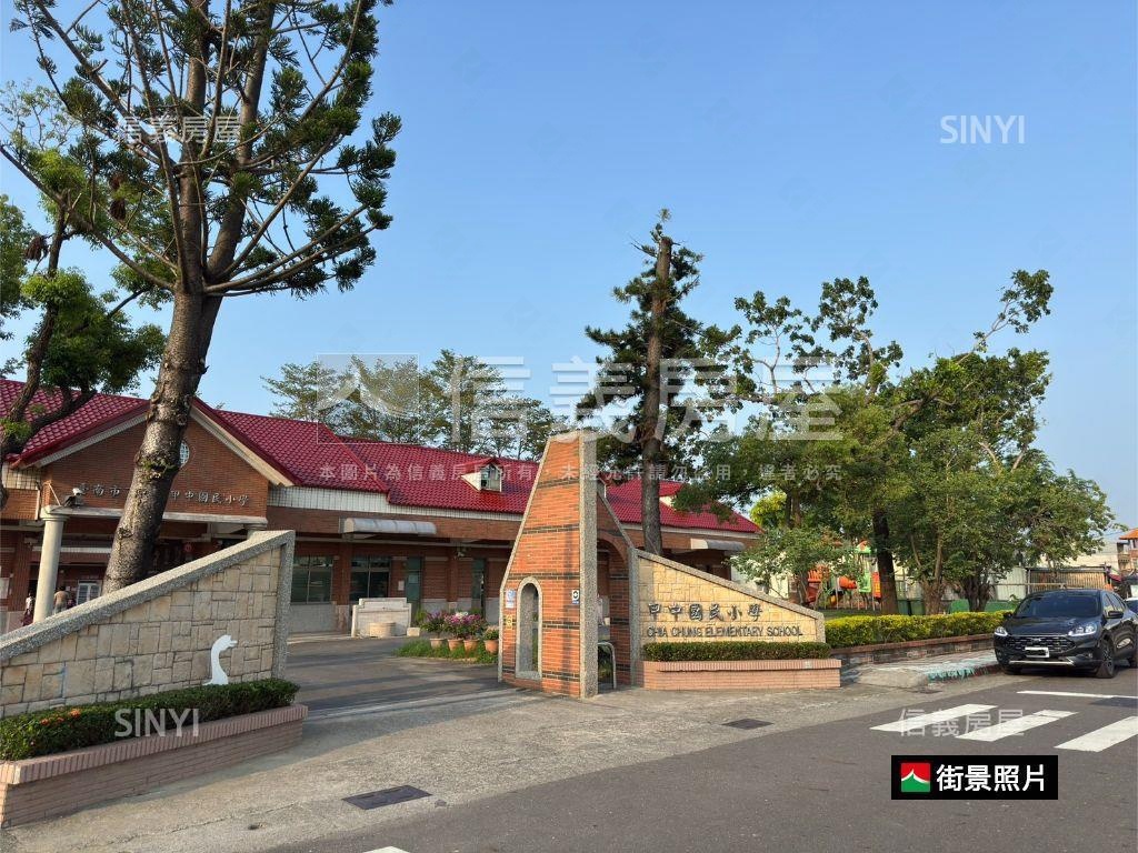 下營乙建土地房屋室內格局與周邊環境