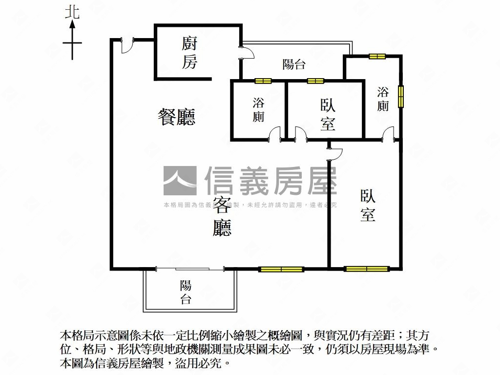 超美稀有高樓朝南平車房屋室內格局與周邊環境