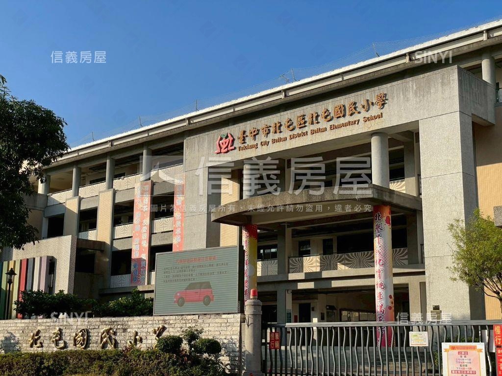 稀有朝南大地坪日式別墅房屋室內格局與周邊環境