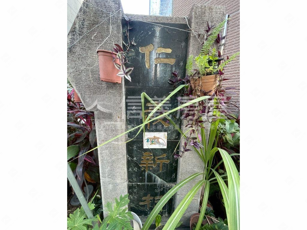 稀有朝南大地坪日式別墅房屋室內格局與周邊環境