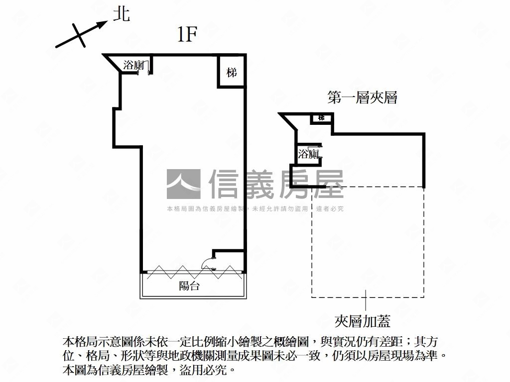 博愛街來財大面寬金店面房屋室內格局與周邊環境